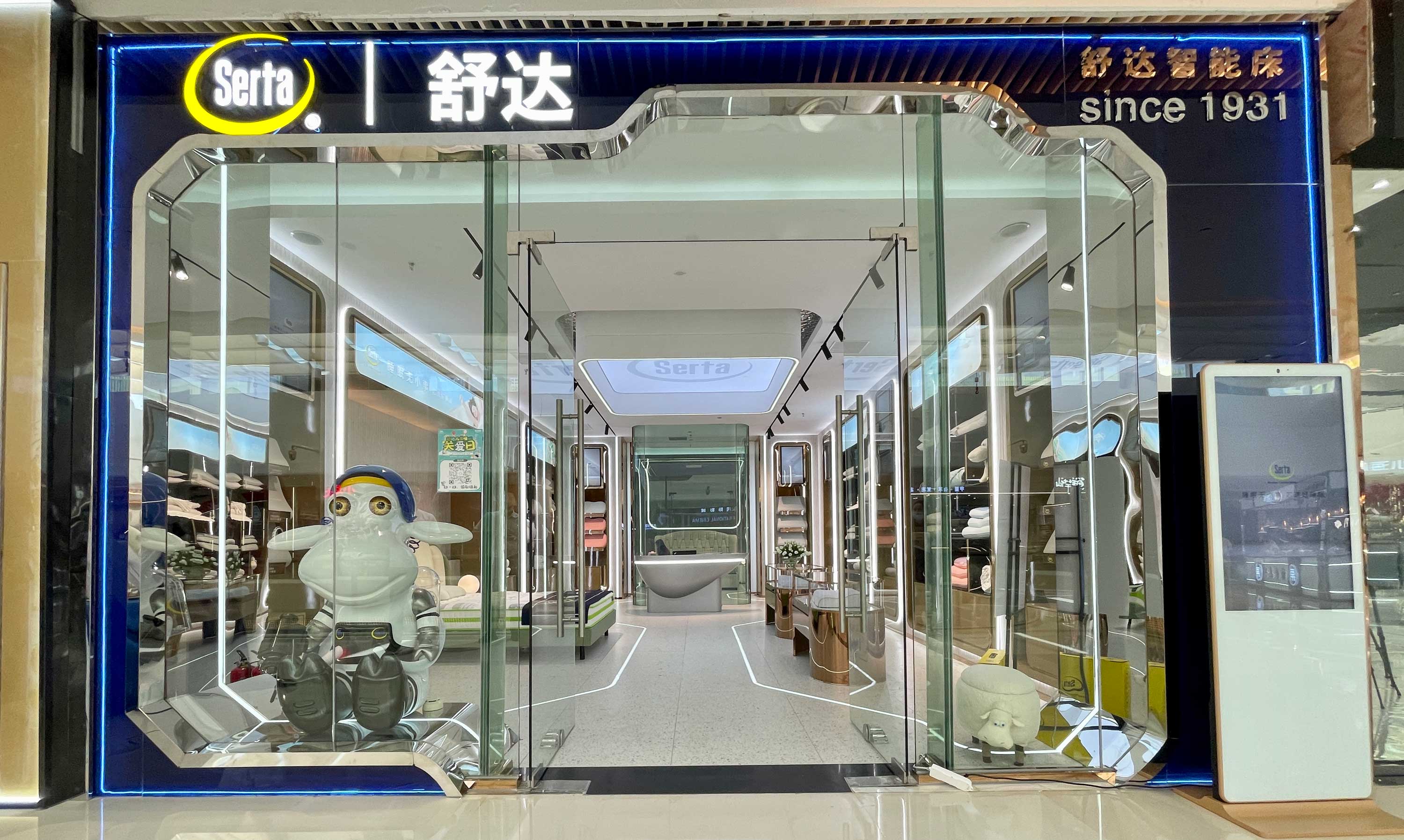 厦门湾悦城芯选屋-(2)小.jpg